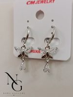 گوشواره حلقه ای پروانه - تصویر 2
